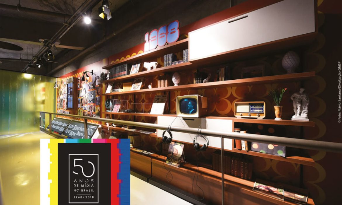 Release exposição 50 anos de mídia no Brasil